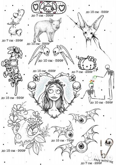 Тату мини татуировки
