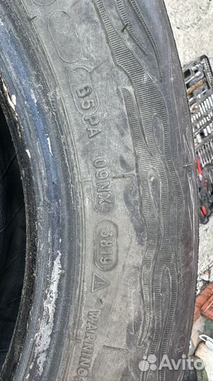 Bfgoodrich G-Grip 205/65 R15