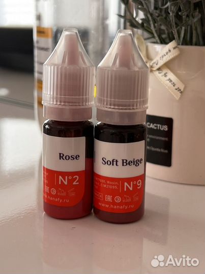 Пигменты hanafy rose, soft beige