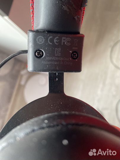 Проводные наушники HyperX Cloud II