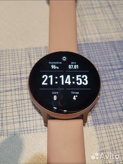 Samsung Galaxy Watch Active2 44mm