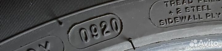 Michelin Primacy 3 225/45 R17