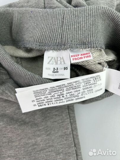 Костюм детский Zara Марвел 98 104 110 116 122 128