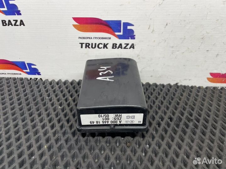 0004461849 Радар круиз контроля Distronic