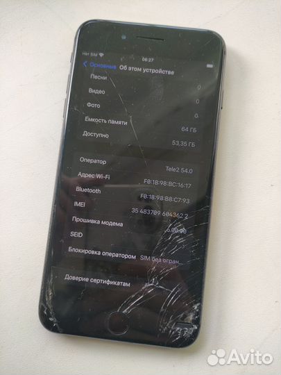 iPhone 8 Plus, 64 ГБ