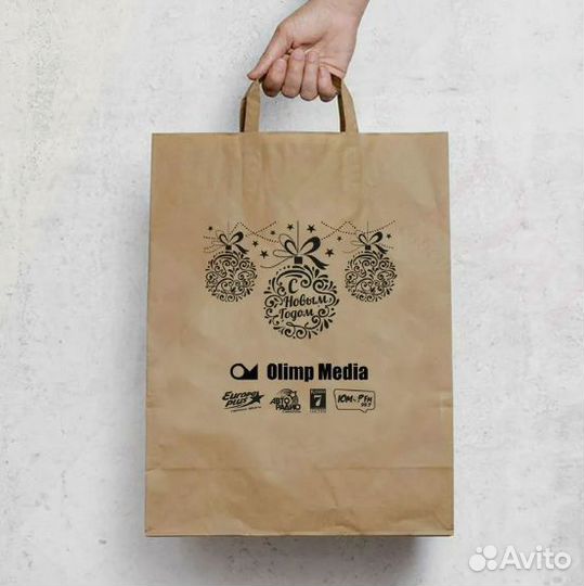 Крафт пакеты с логотипом