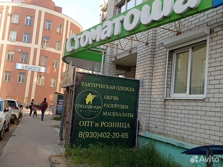 Баллистический шлем Атом-2 Арамид