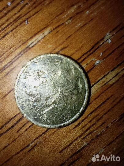 Уникальная монета с браками