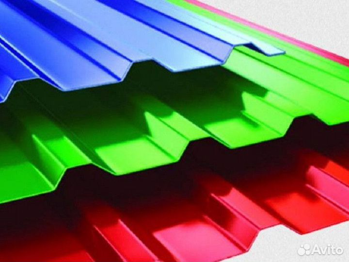 Профнастил