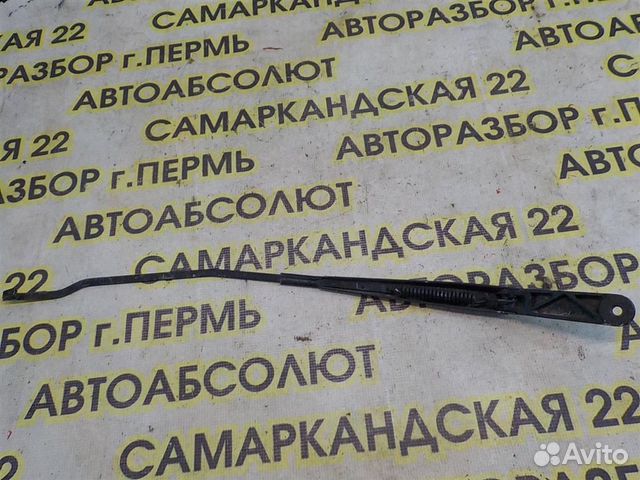 Поводок стеклоочистителя передний левый Volkswage