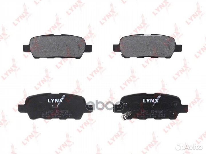 Колодки тормозные дисковые зад bd5706 lynxauto