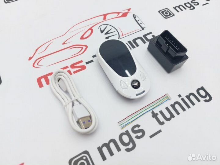 Смарт ключ Бэнтли дизайн Mercedes new белый