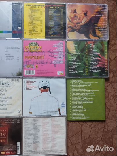 Музыкальные cd диски 16 шт