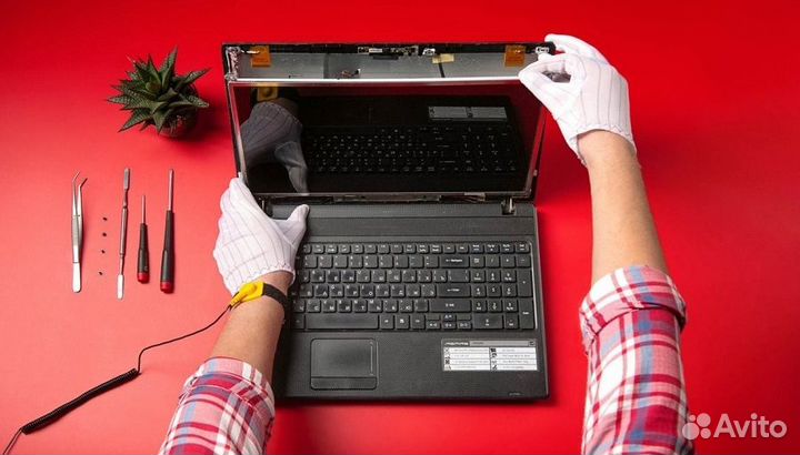 Ремонт компьютеров и ноутбуков