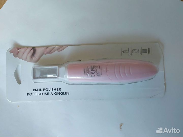 Полировка для ногтей