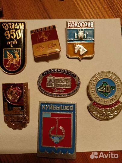 Значки СССР