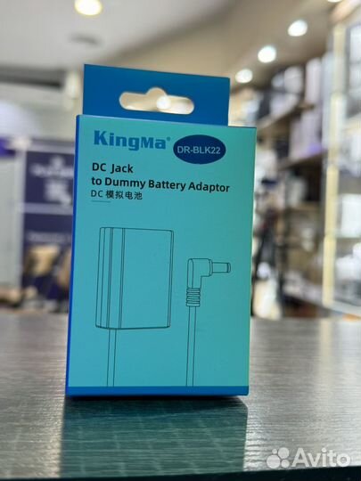 Адаптер питания Kingma DR-BLK22 - DC