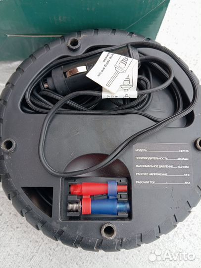 Компрессор воздушный бу