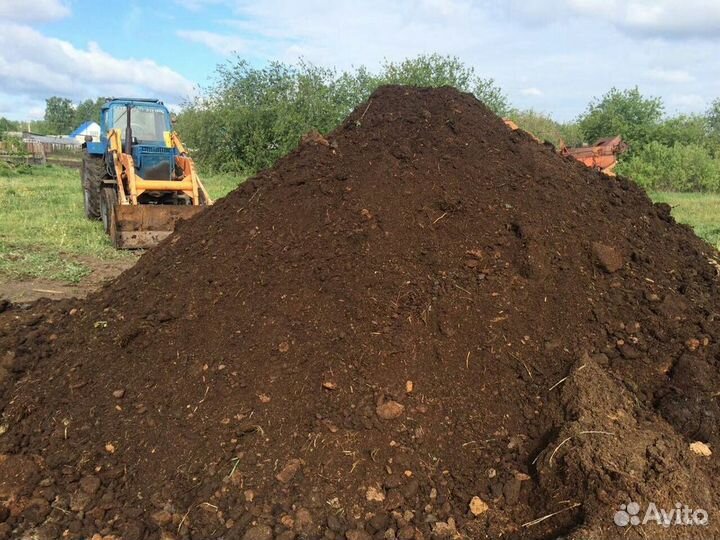 Чернозём Перегной Навоз