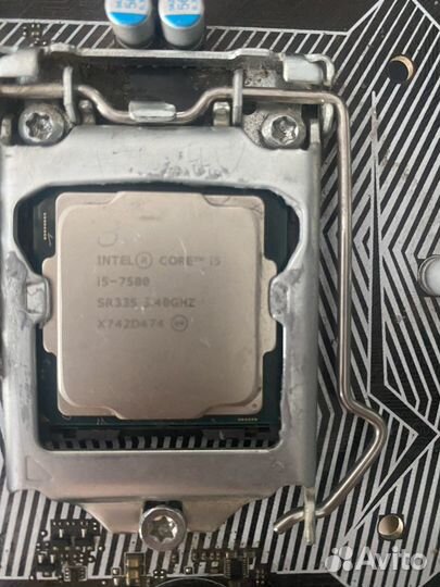 Intel core i5 7500