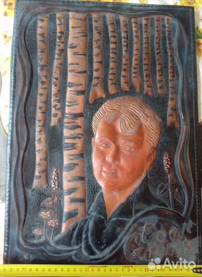 Картина медная чеканка СССР. Есенин