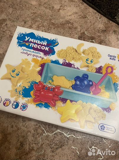 Умный песок для детей (кинетический песок)