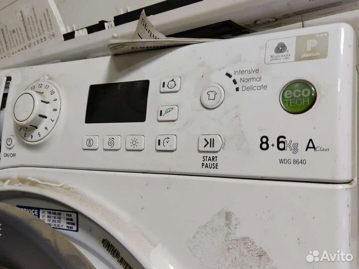 Модуль аристон с сушкой