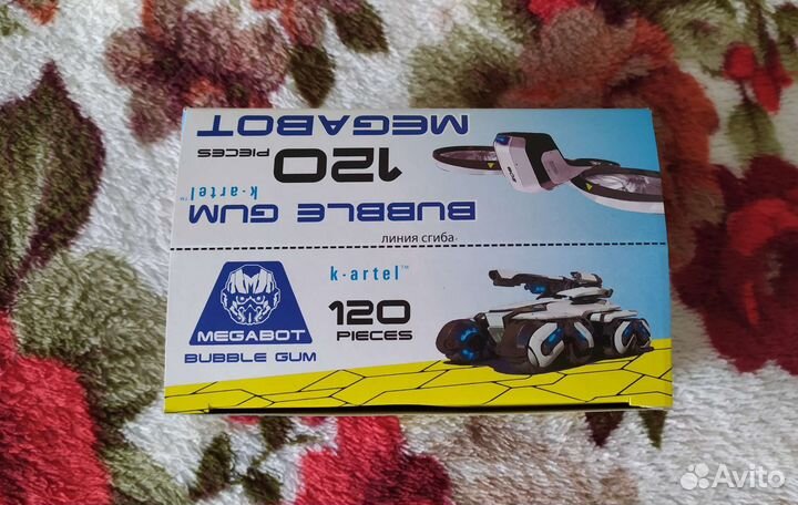Жвачка Megabot (K-artel,120штук)
