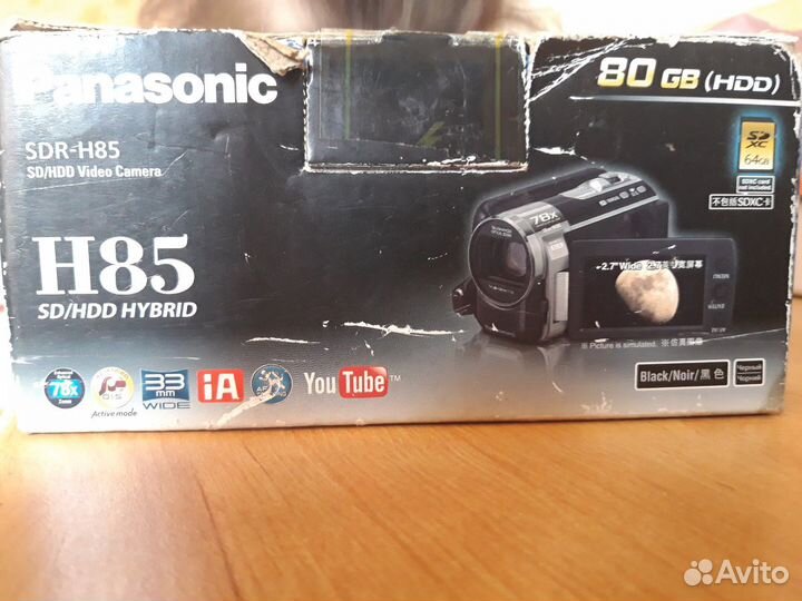Видеокамера Panasonic SDR-H85