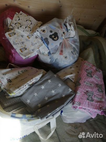 Ткань для рукоделия,второй пакет в подарок