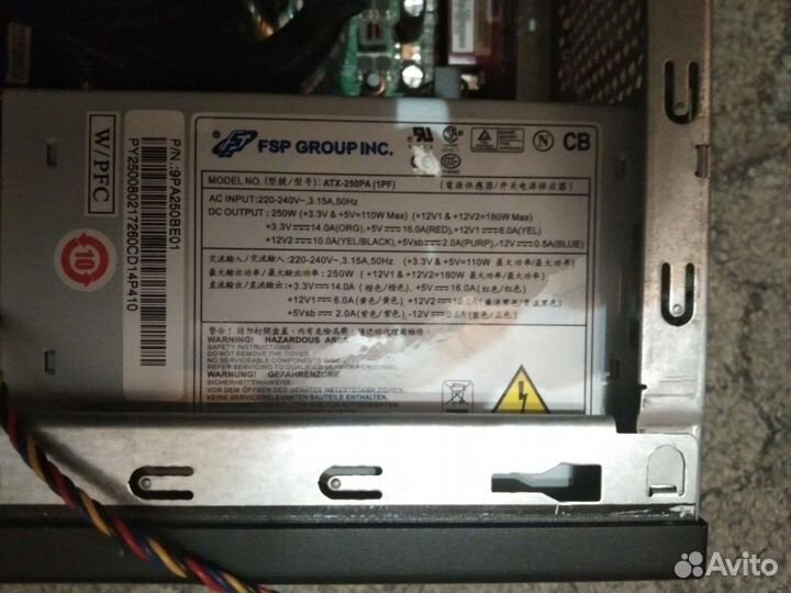 Системный блок