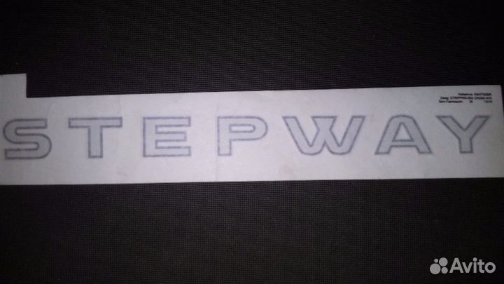 Наклейка на авто Stepwey