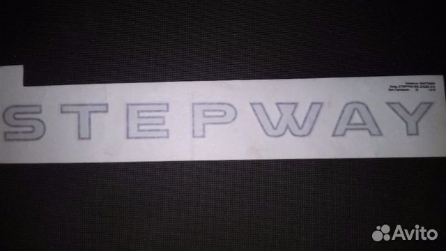 Наклейка на авто Stepwey