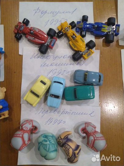 Серии Киндер сюрприз 90гг