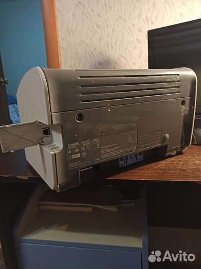 Принтер ч/б Canon LBP2900