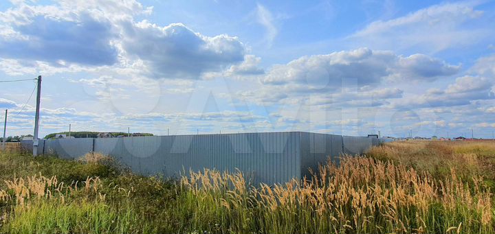 Участок 10 сот. (ИЖС)