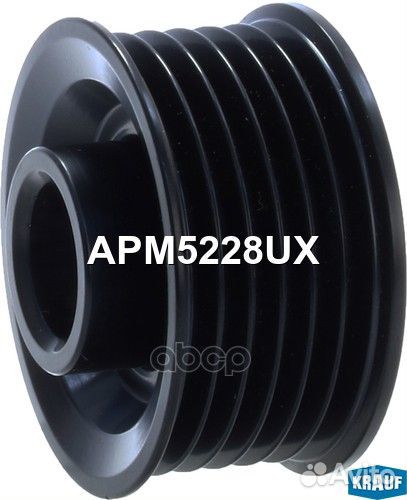 Шкив генератора APM5228BS;APM5228ZD; APM5228UX