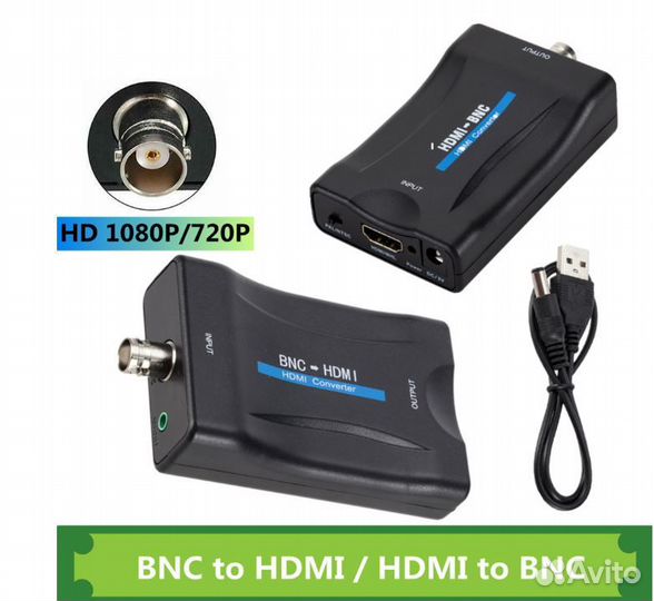 Конвертер BNC-hdmi и hdmi-BNC HD 1080P/720P