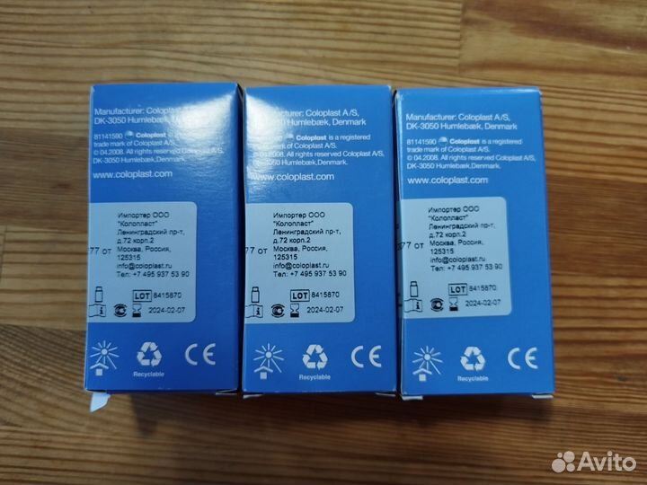 Пудра абсорбирующая