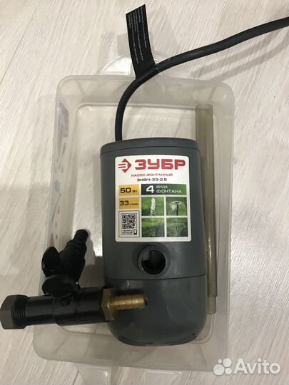 Насос для фонтанов, прудов или смены воды зубр