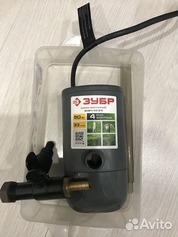 Насос для фонтанов, прудов или смены воды зубр