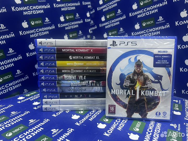 Mortal kombat 1 PS5
