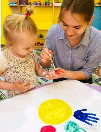 Детский ясли-сад 