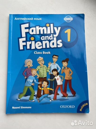 Учебник английского языка 1 класс Family & Friends