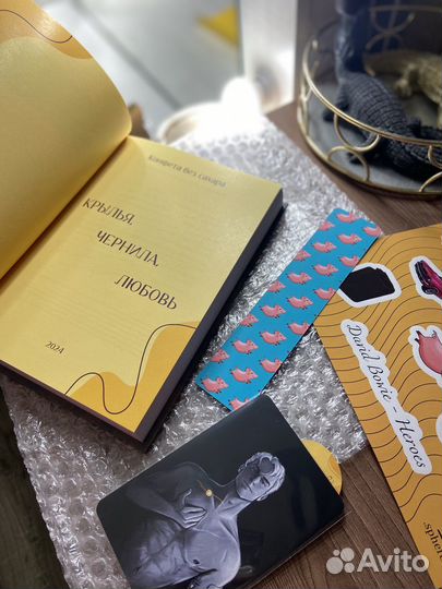 Фанфик Драмиона Гарри Поттер