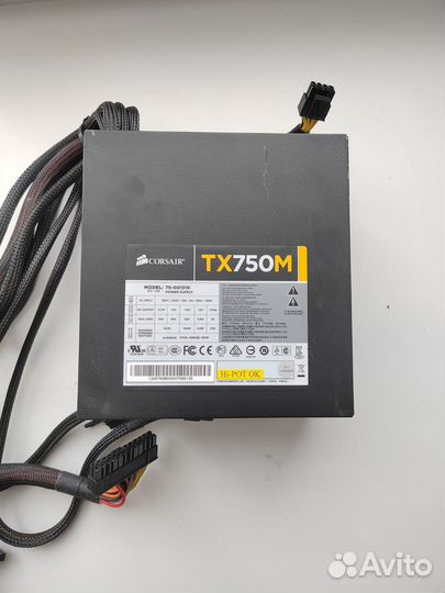 Блок питания corsairtx750M