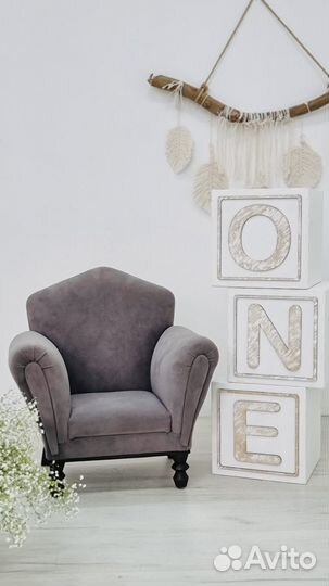 Фотостудия