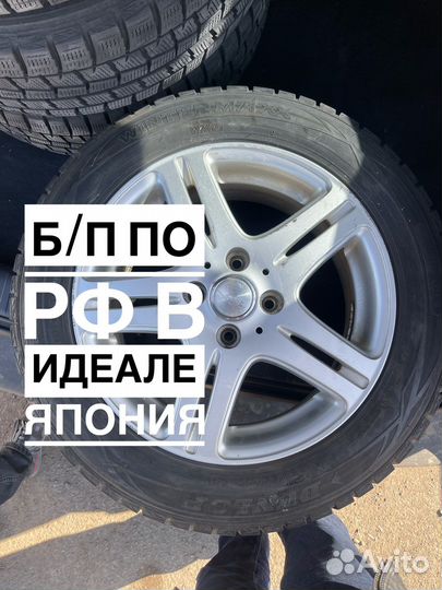 Колеса r15/175/65 Dunlop winter max япония