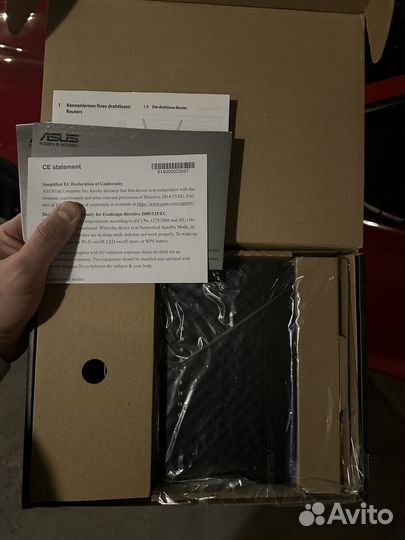 Wifi роутер asus RT-AC51U