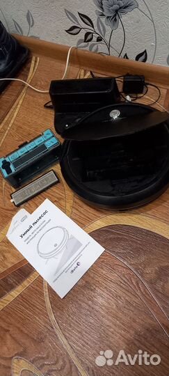 Робот пылесос iboto aqua